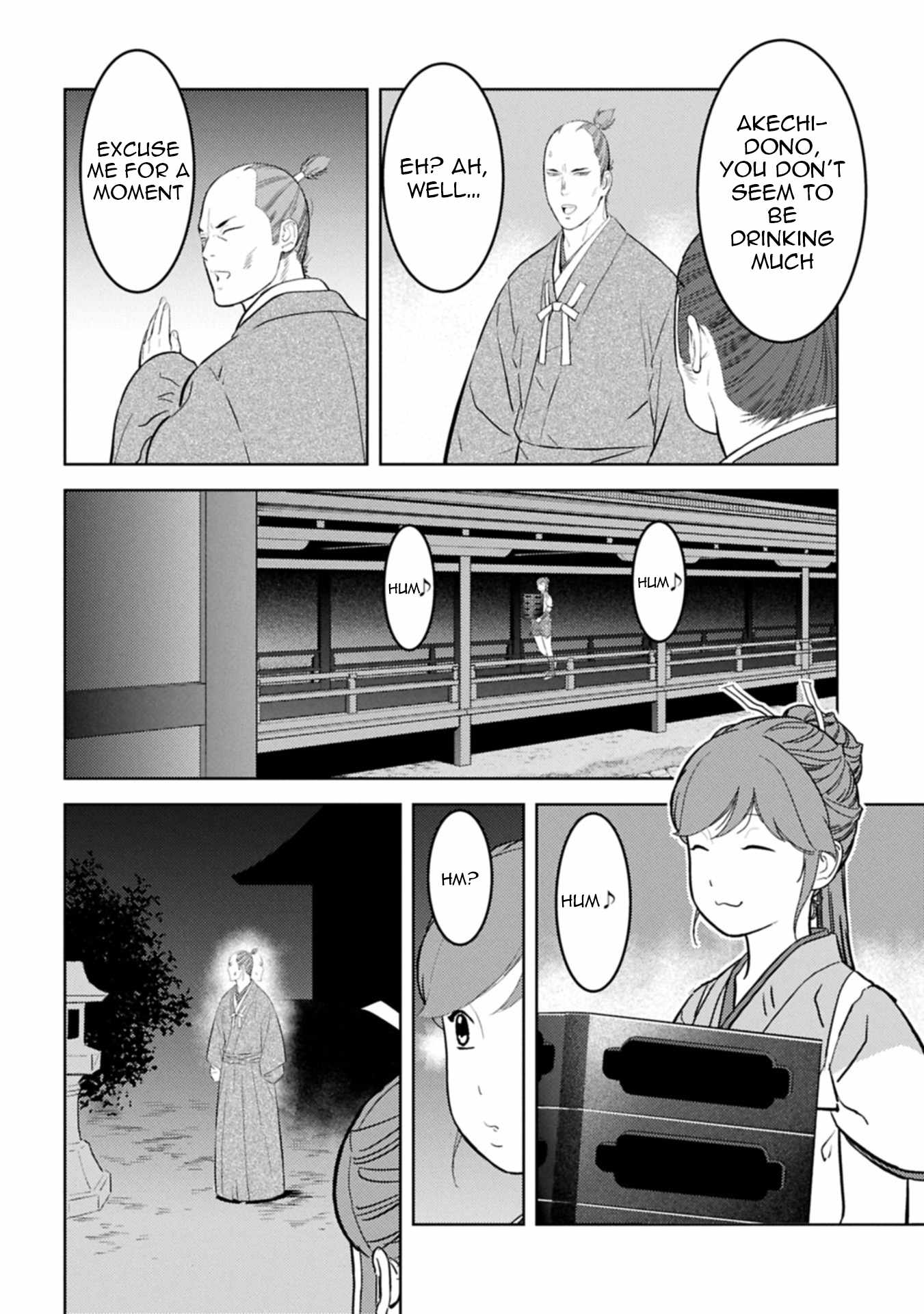 Sengoku Komachi Kuroutan: Noukou Giga Chapter 93 - Page 27