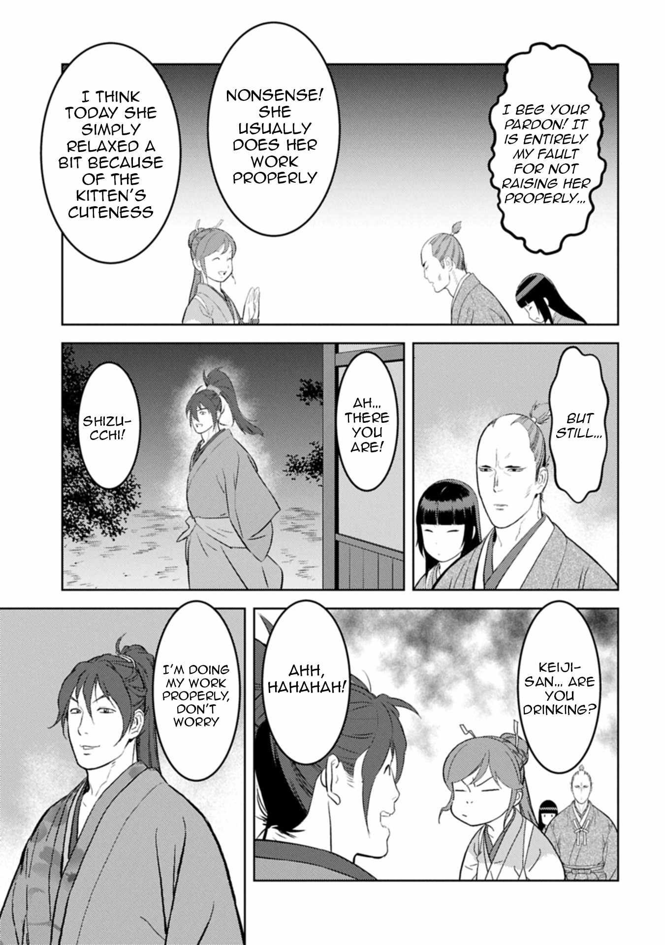Sengoku Komachi Kuroutan: Noukou Giga Chapter 93 - Page 30