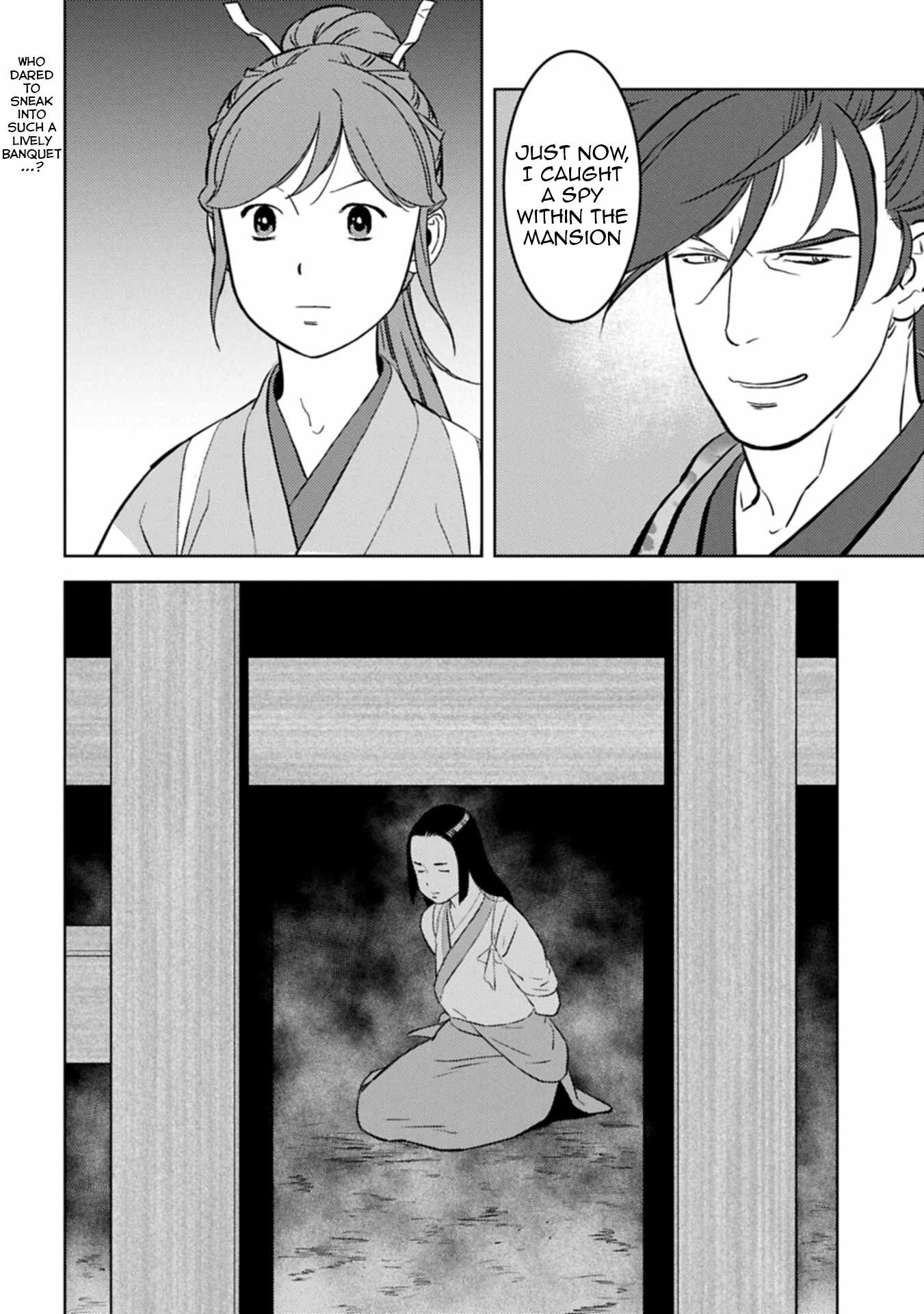 Sengoku Komachi Kuroutan: Noukou Giga Chapter 93 - Page 31