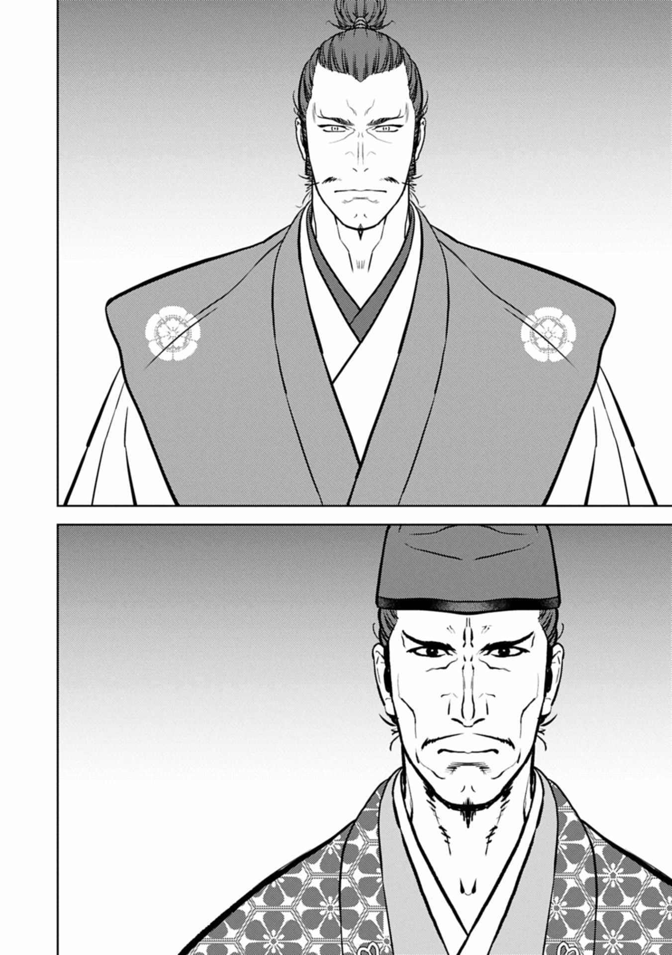 Sengoku Komachi Kuroutan: Noukou Giga Chapter 93 - Page 5