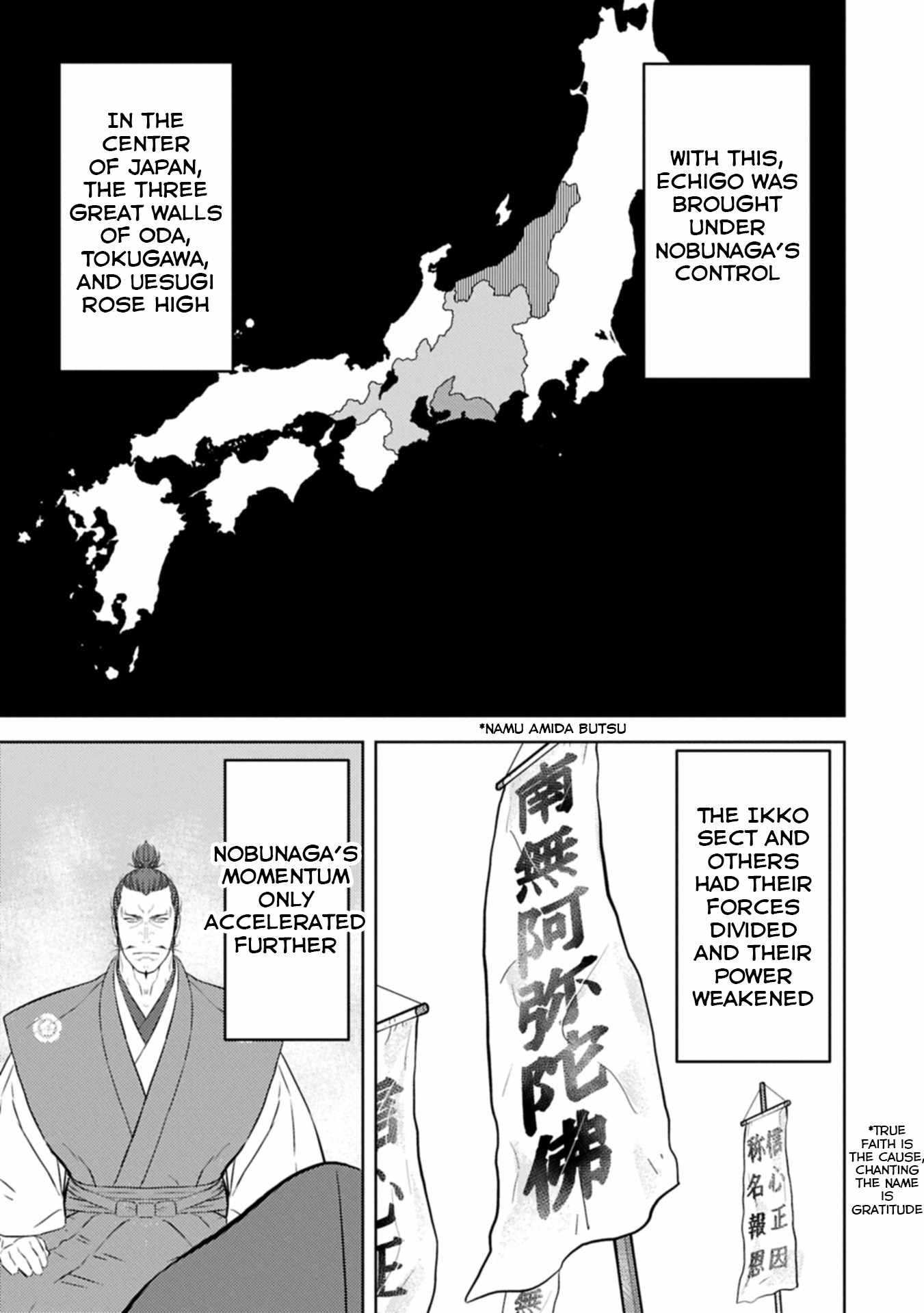 Sengoku Komachi Kuroutan: Noukou Giga Chapter 93 - Page 8