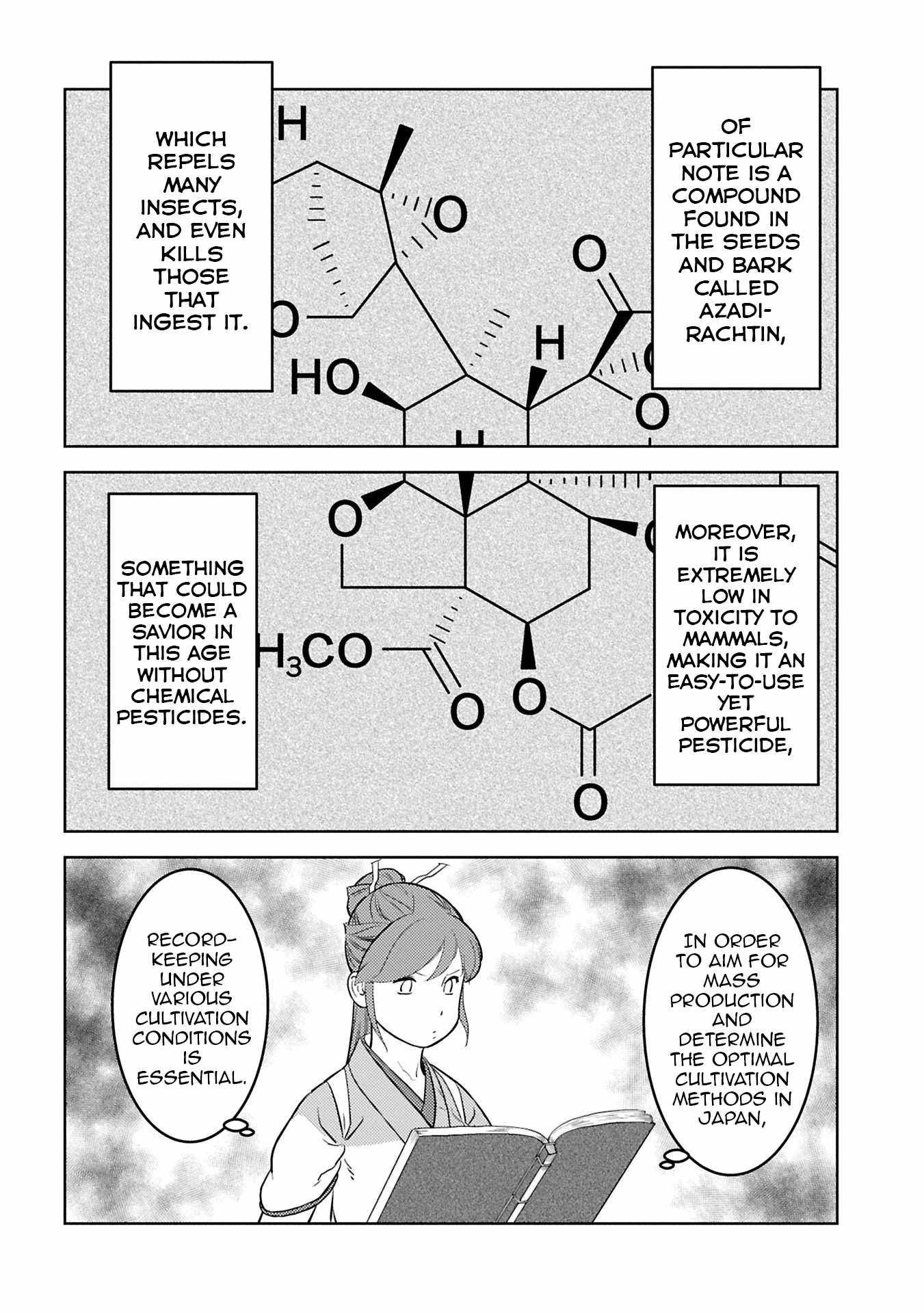 Sengoku Komachi Kuroutan: Noukou Giga Chapter 94 - Page 15