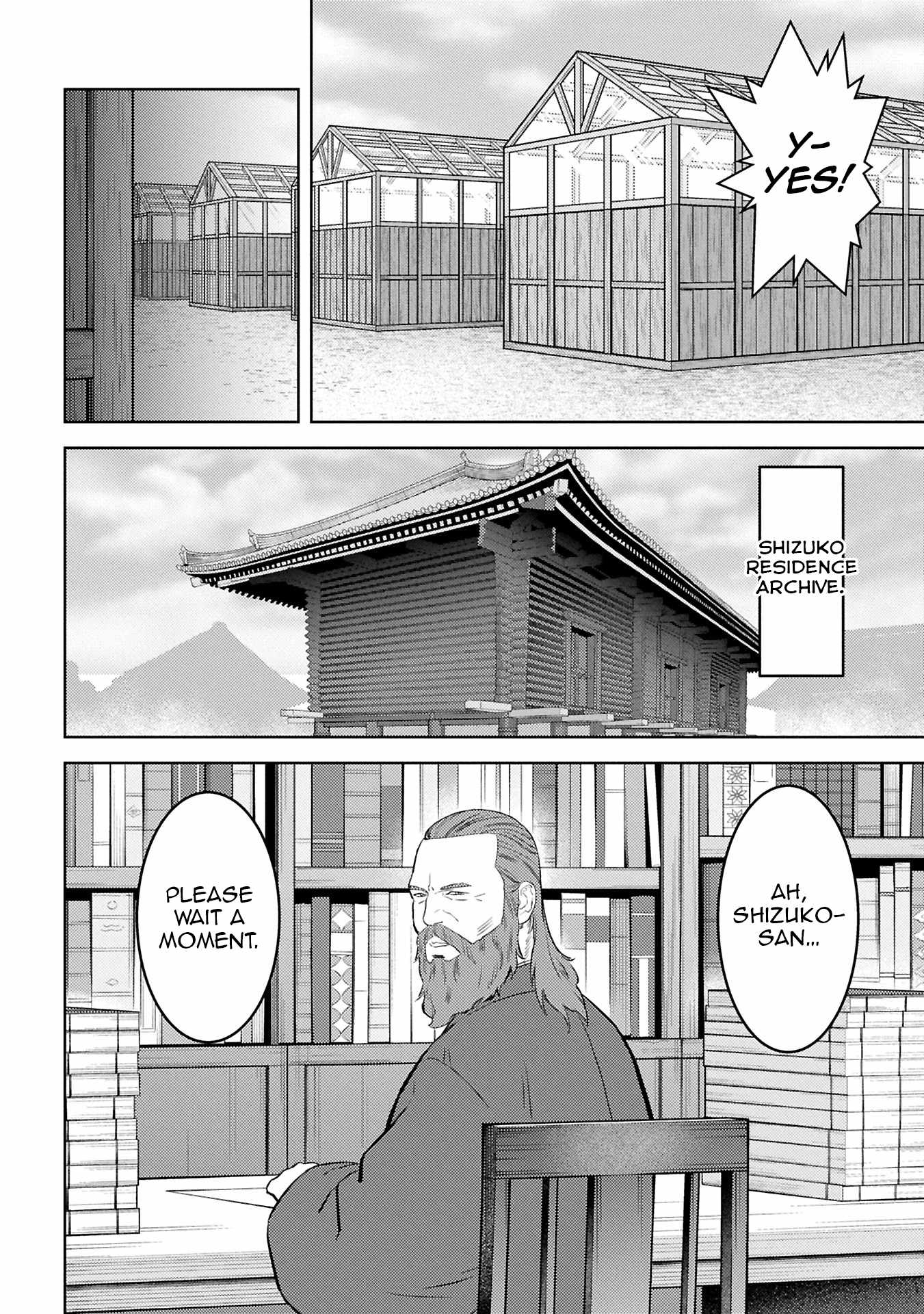 Sengoku Komachi Kuroutan: Noukou Giga Chapter 94 - Page 17