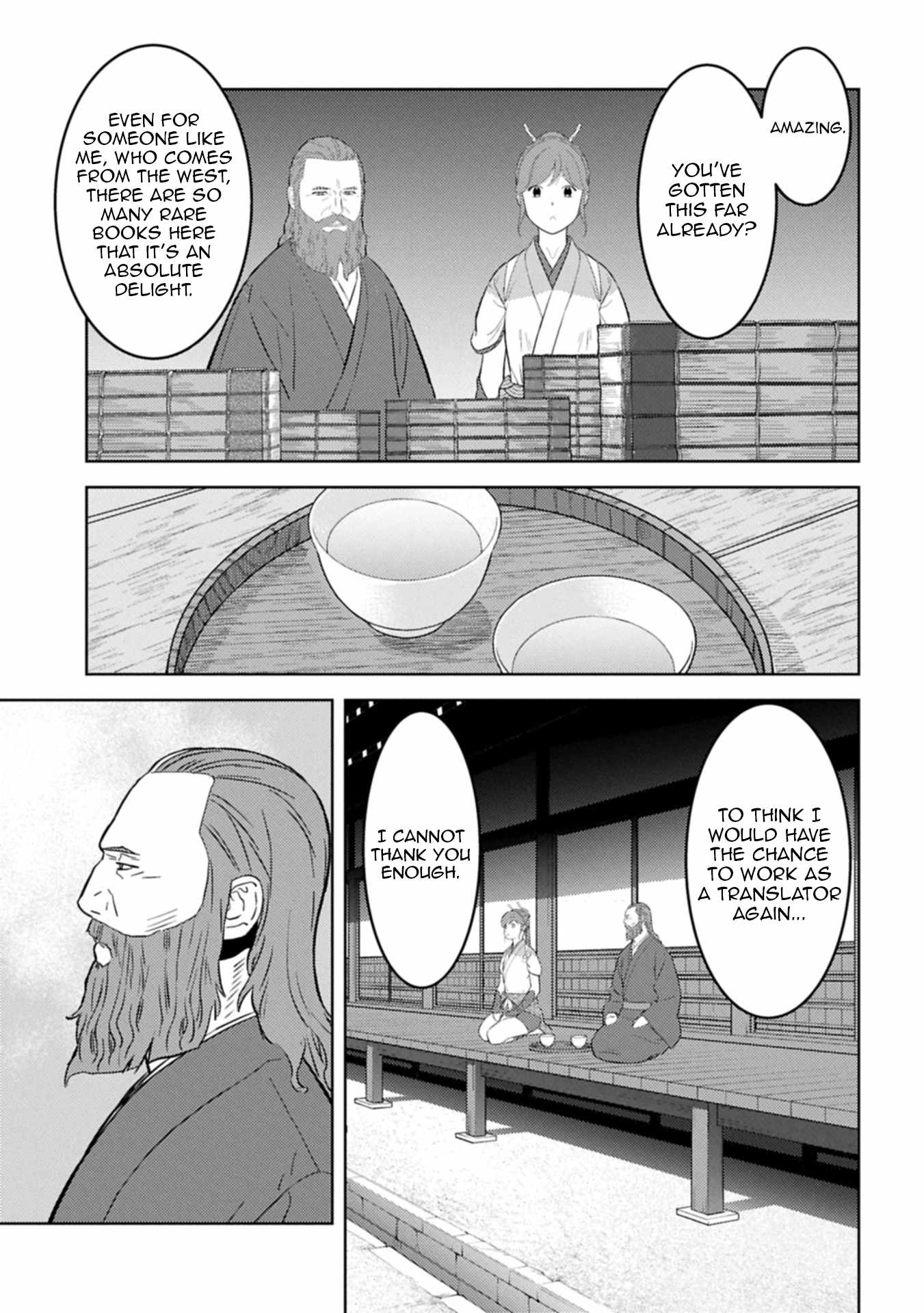 Sengoku Komachi Kuroutan: Noukou Giga Chapter 94 - Page 20