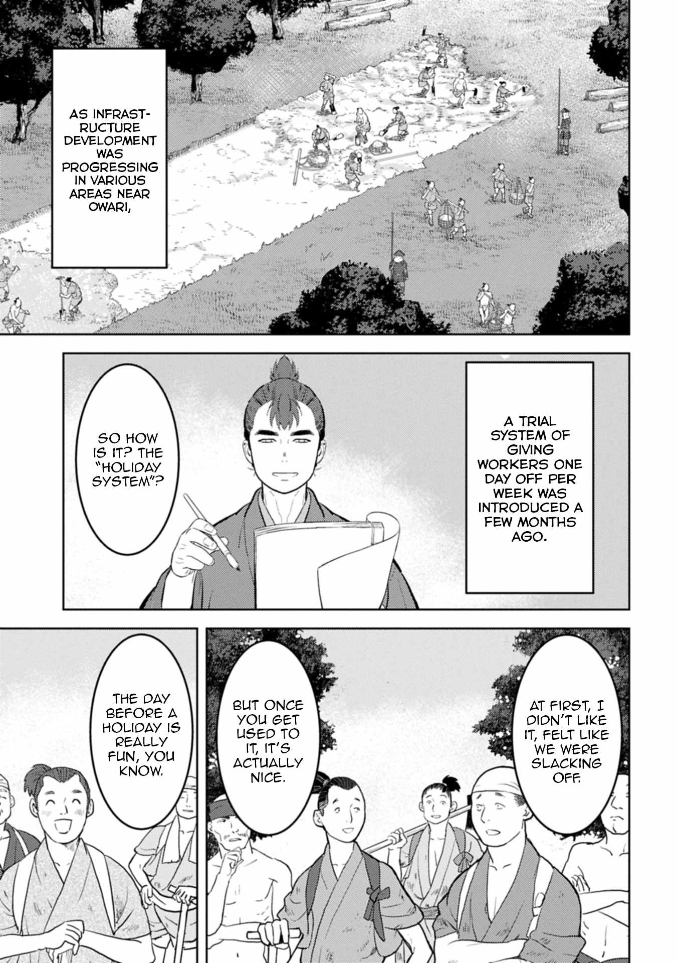 Sengoku Komachi Kuroutan: Noukou Giga Chapter 94 - Page 26