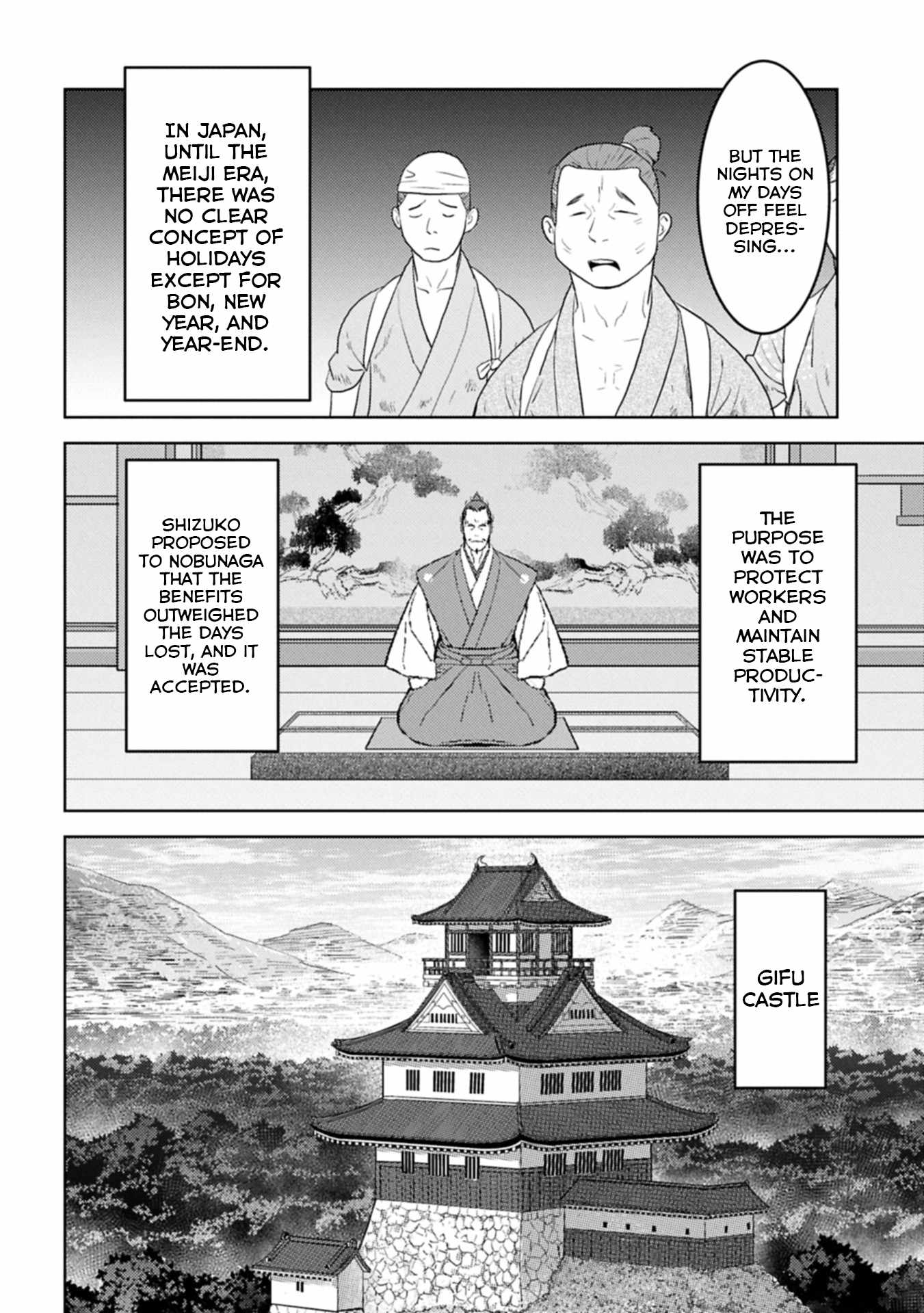 Sengoku Komachi Kuroutan: Noukou Giga Chapter 94 - Page 27