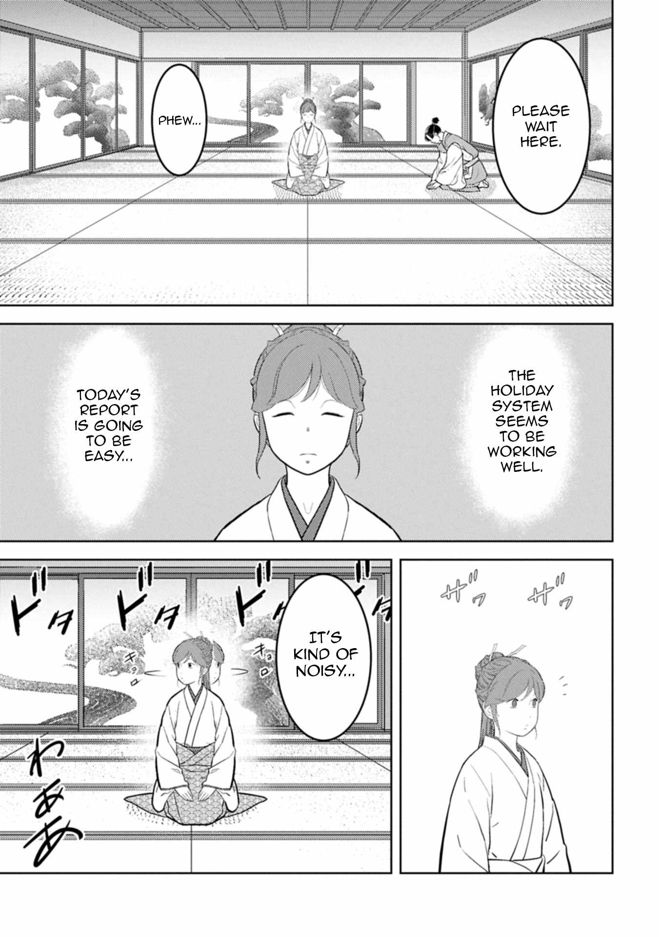 Sengoku Komachi Kuroutan: Noukou Giga Chapter 94 - Page 28