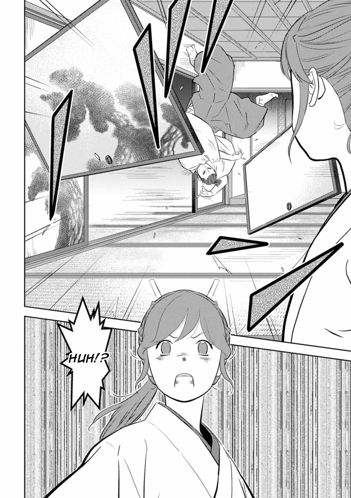 Sengoku Komachi Kuroutan: Noukou Giga Chapter 94 - Page 29
