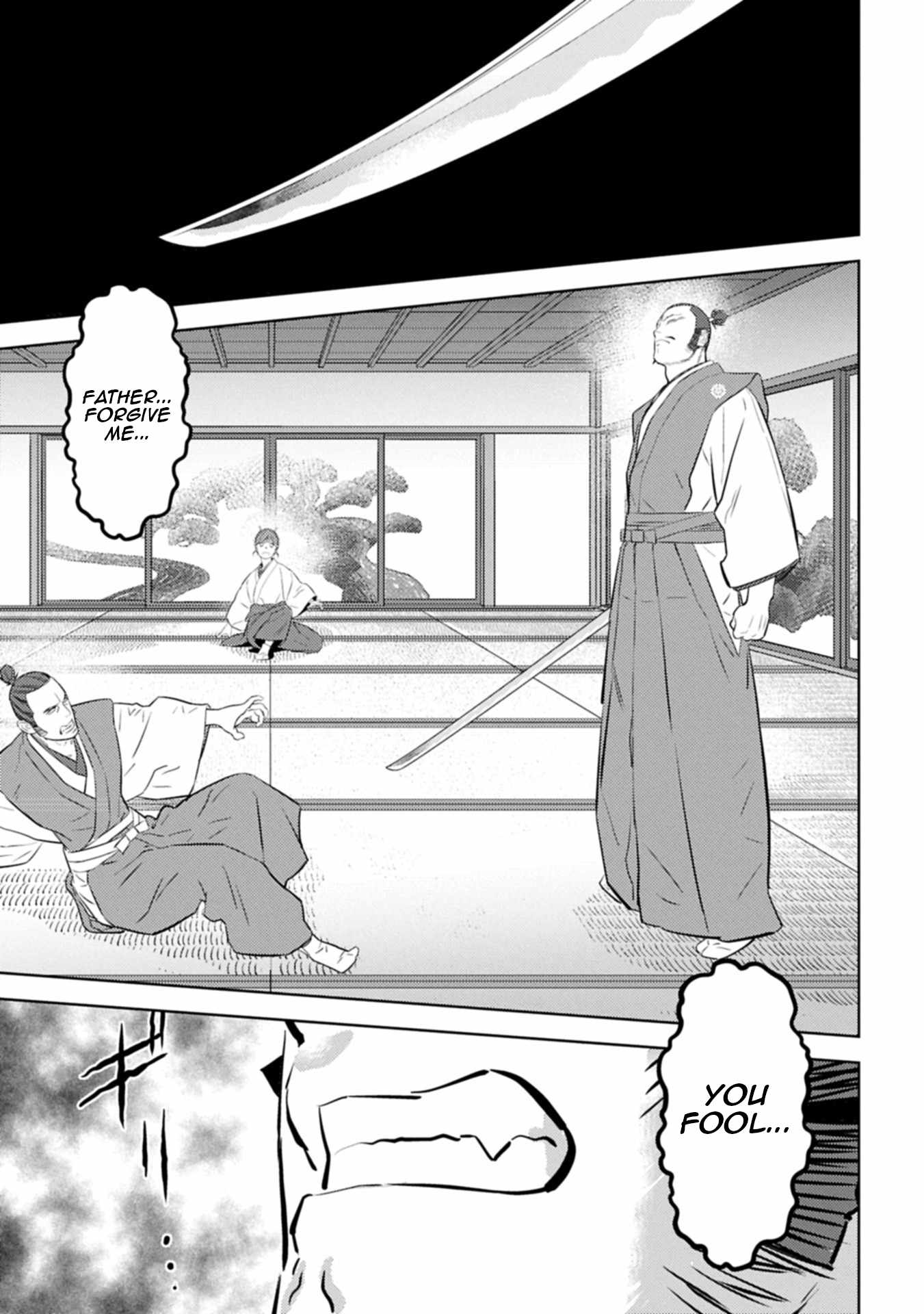 Sengoku Komachi Kuroutan: Noukou Giga Chapter 94 - Page 30