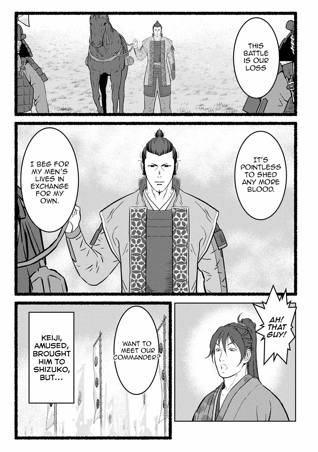 Sengoku Komachi Kuroutan: Noukou Giga Chapter 94 - Page 4