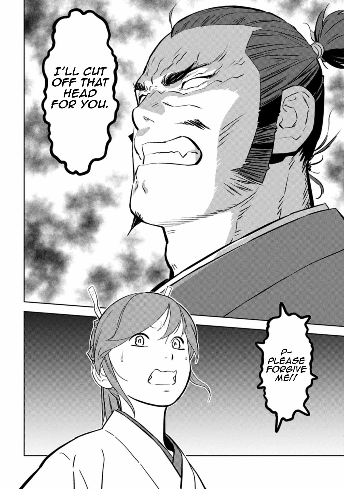 Sengoku Komachi Kuroutan: Noukou Giga Chapter 94 - Page 31