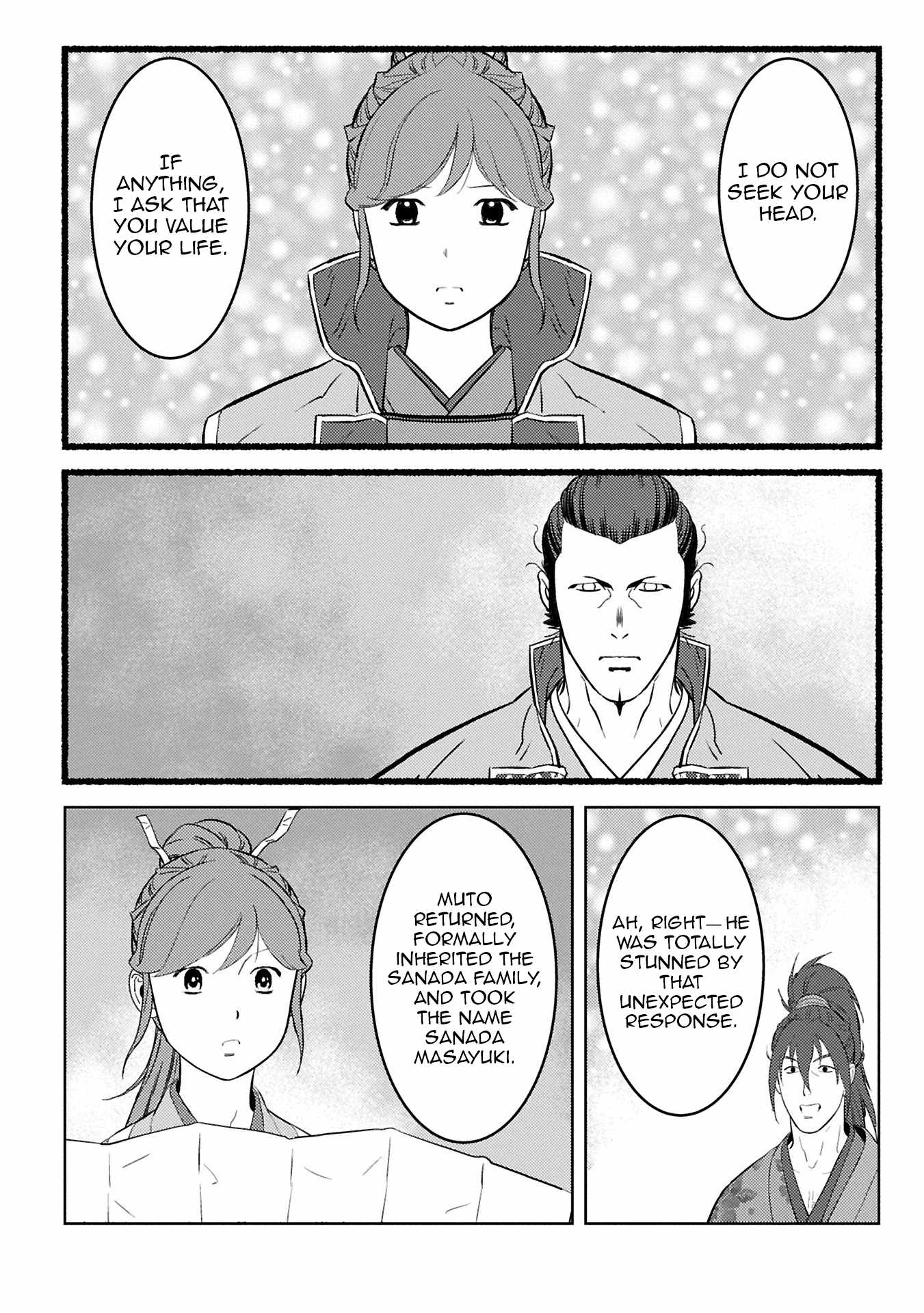 Sengoku Komachi Kuroutan: Noukou Giga Chapter 94 - Page 5