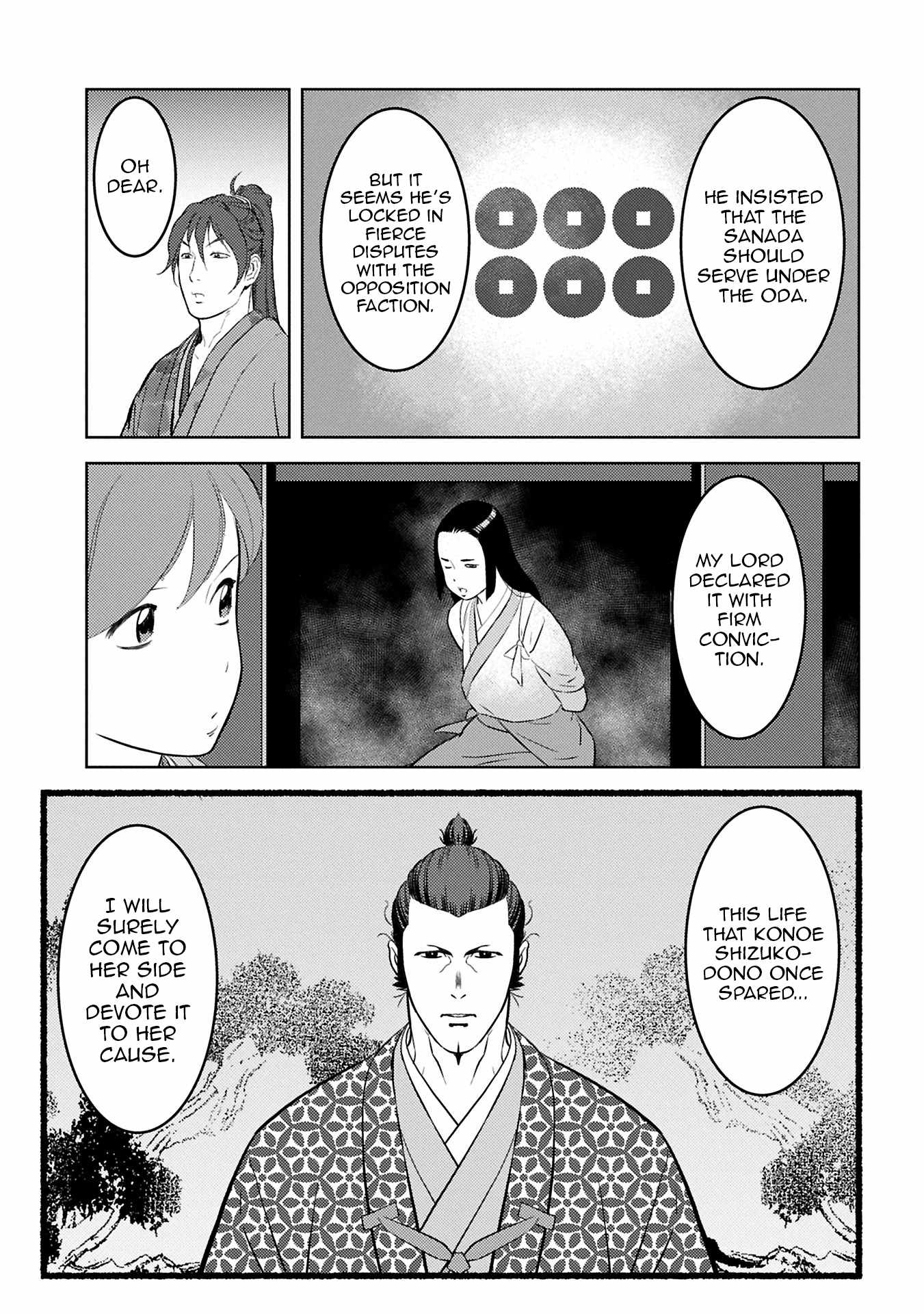 Sengoku Komachi Kuroutan: Noukou Giga Chapter 94 - Page 6