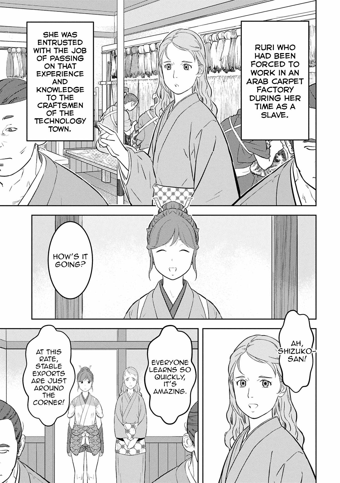 Sengoku Komachi Kuroutan: Noukou Giga Chapter 94 - Page 10