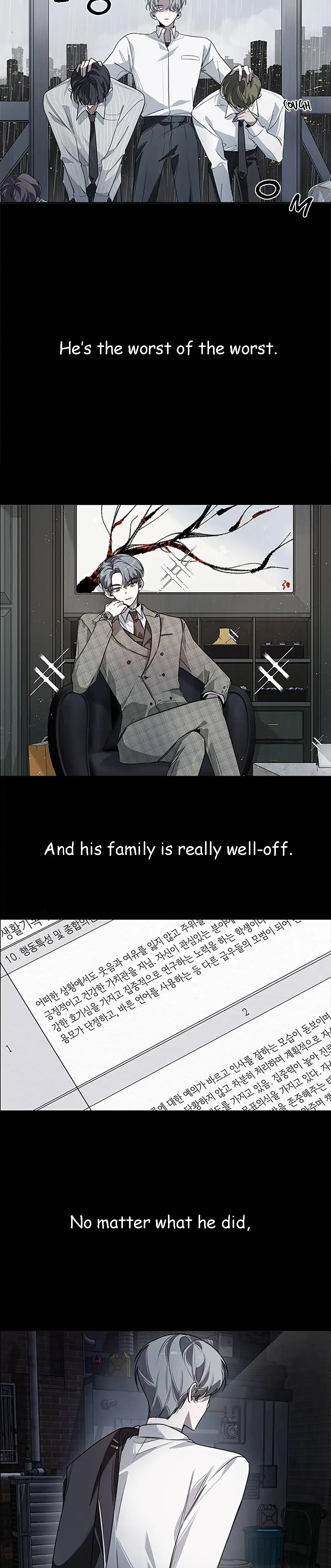 Senior is Bad! Chapter 1 - Page 15