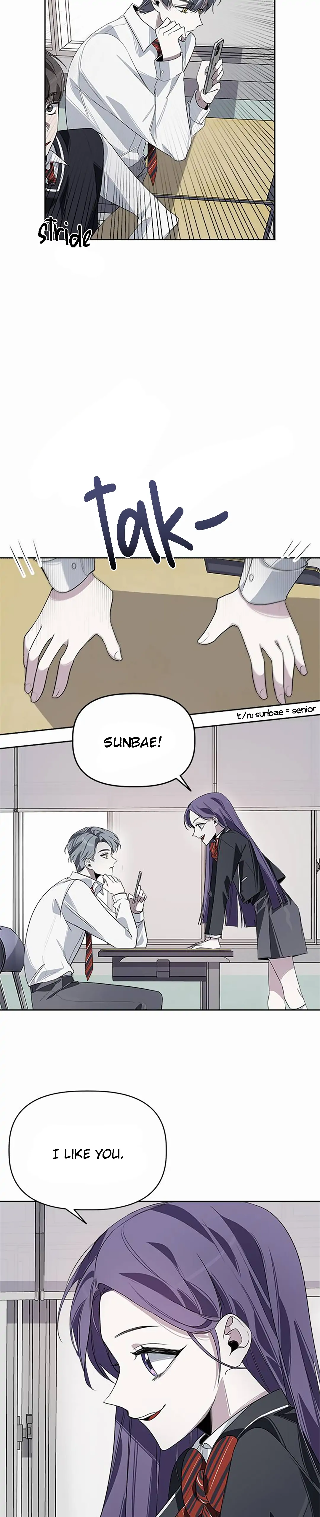 Senior is Bad! Chapter 1 - Page 23