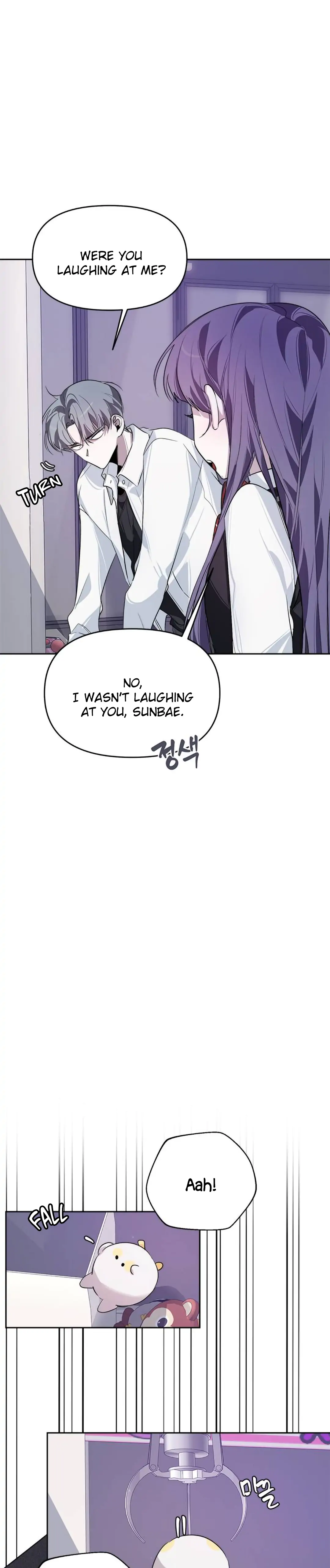 Senior is Bad! Chapter 13 - Page 20