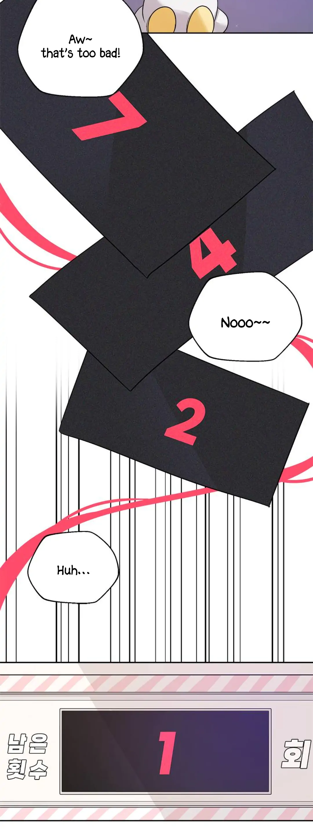 Senior is Bad! Chapter 13 - Page 21