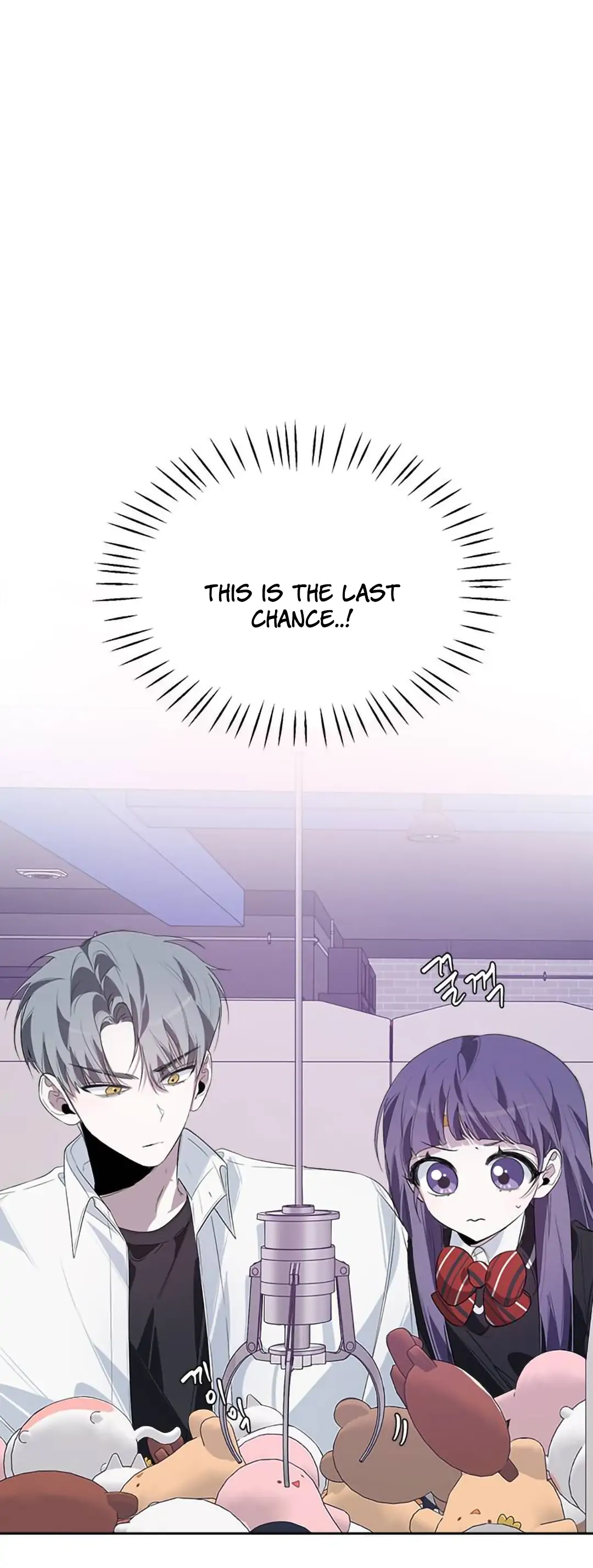 Senior is Bad! Chapter 13 - Page 22