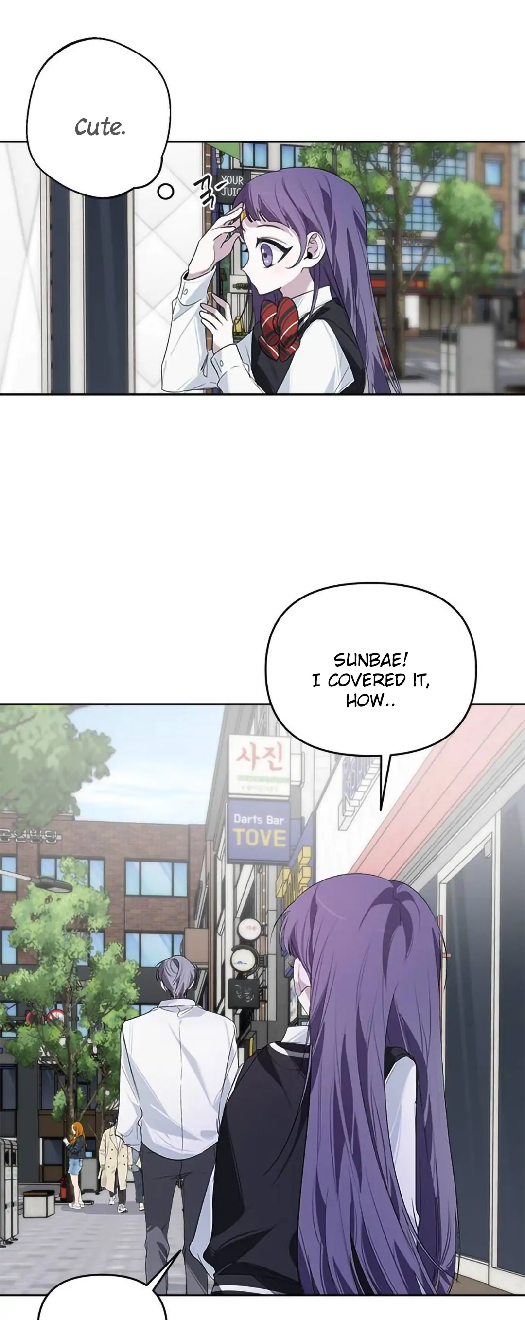 Senior is Bad! Chapter 13 - Page 7