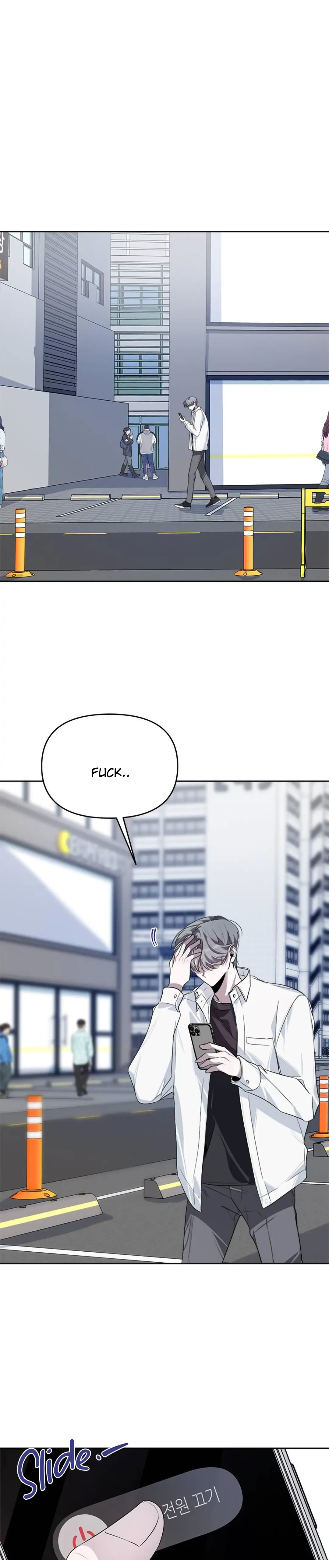 Senior is Bad! Chapter 14 - Page 1