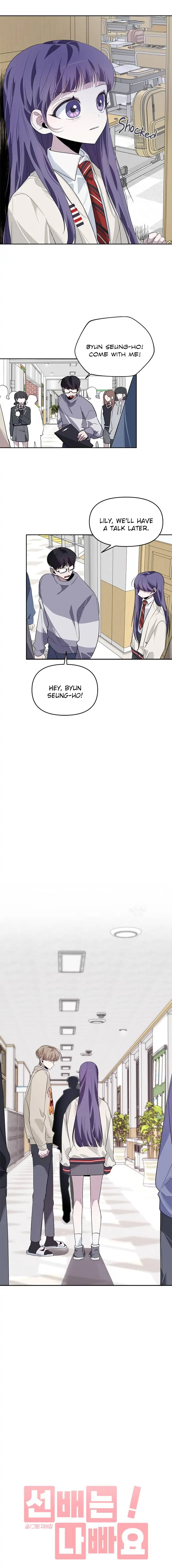 Senior is Bad! Chapter 15 - Page 4