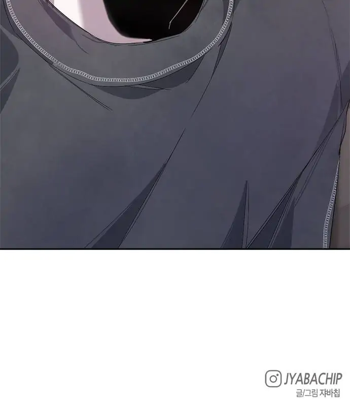 Senior is Bad! Chapter 17 - Page 16