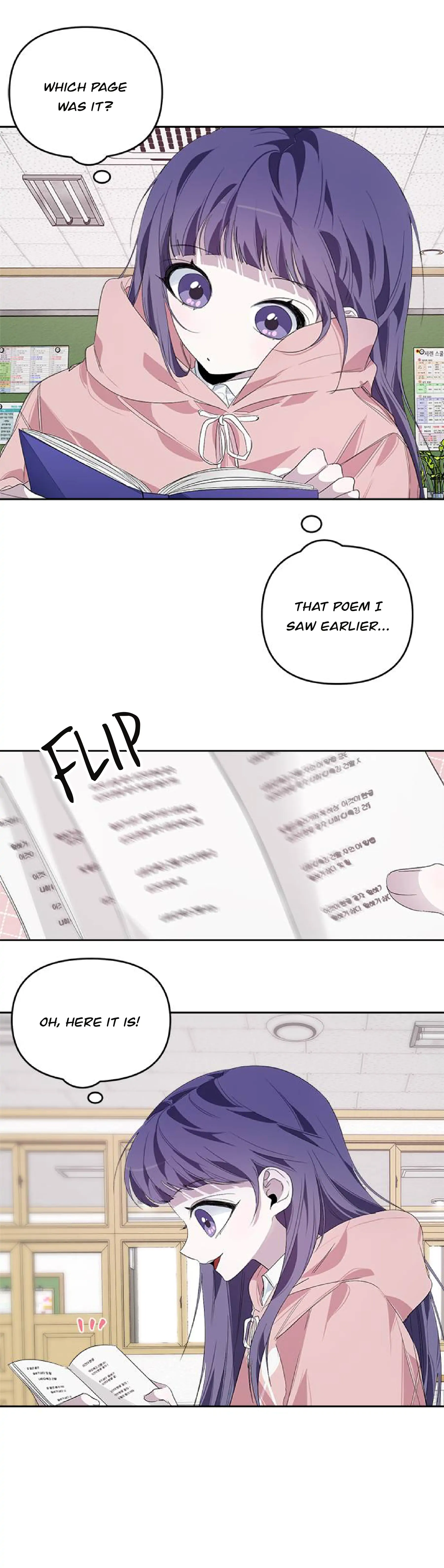 Senior is Bad! Chapter 21 - Page 14