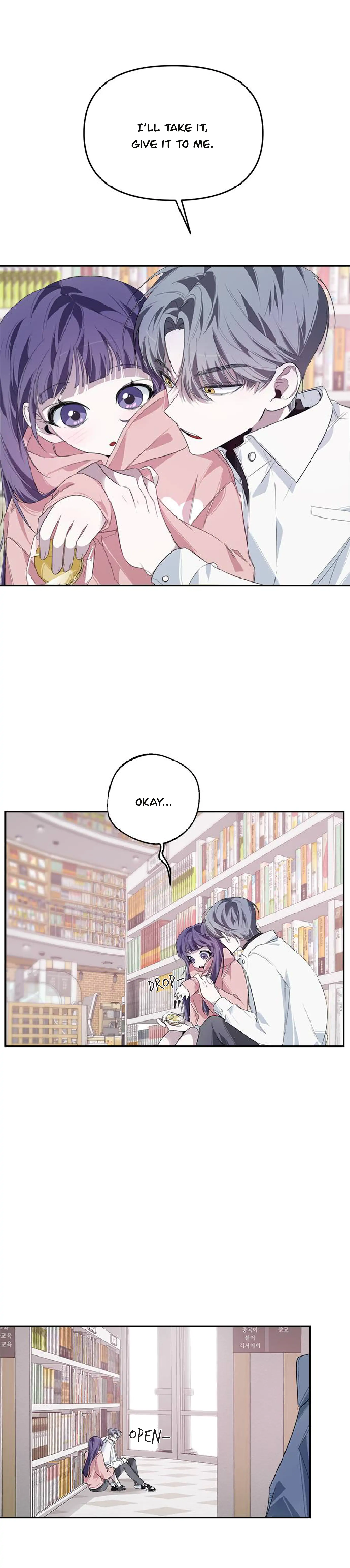 Senior is Bad! Chapter 21 - Page 8