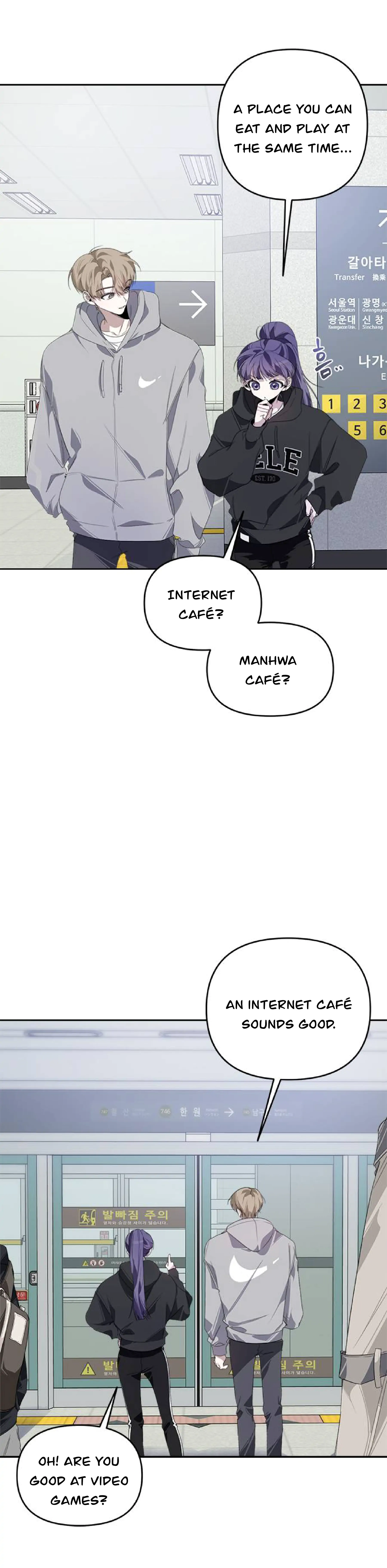 Senior is Bad! Chapter 24 - Page 26