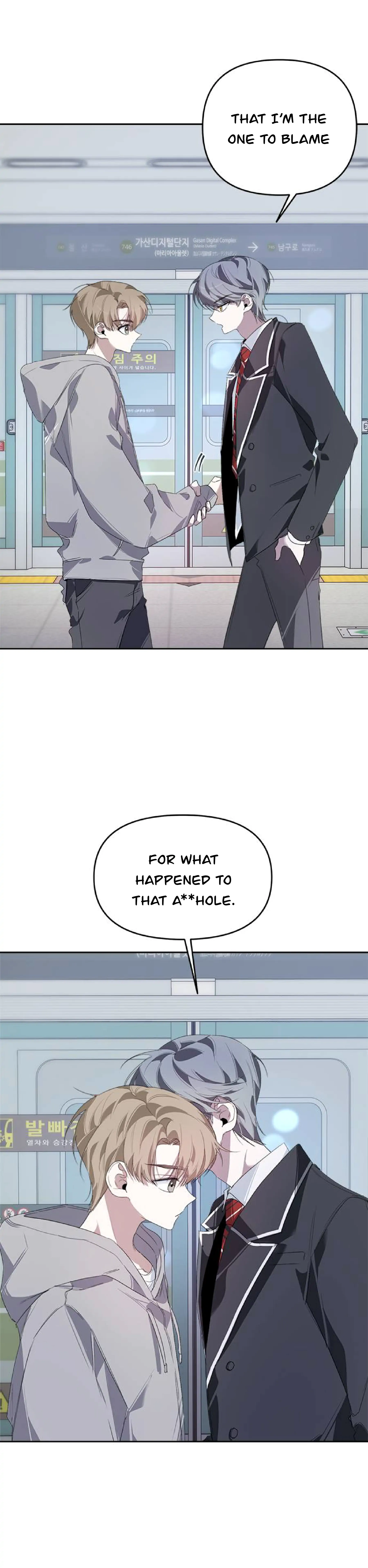 Senior is Bad! Chapter 25 - Page 13