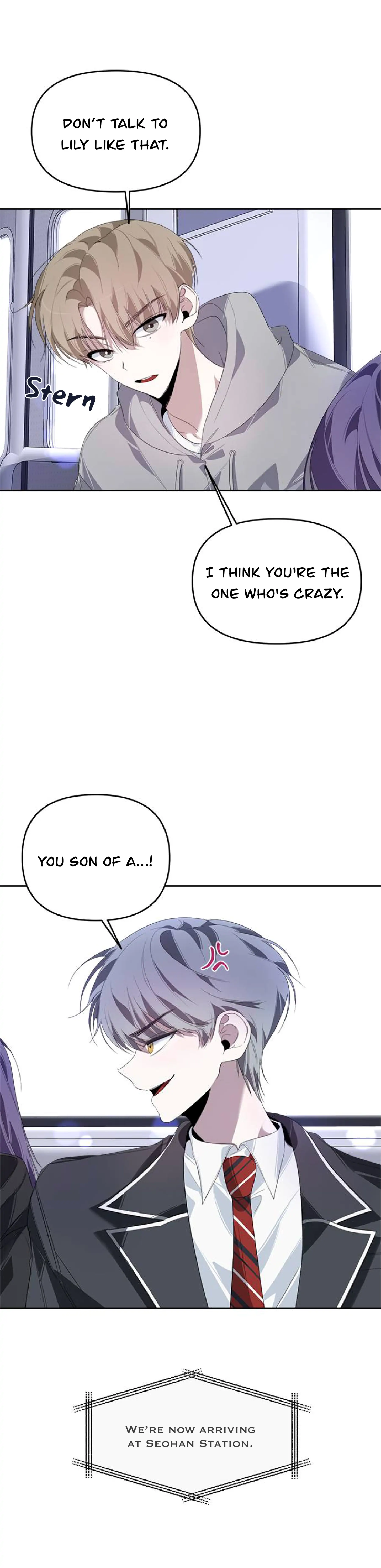 Senior is Bad! Chapter 25 - Page 7