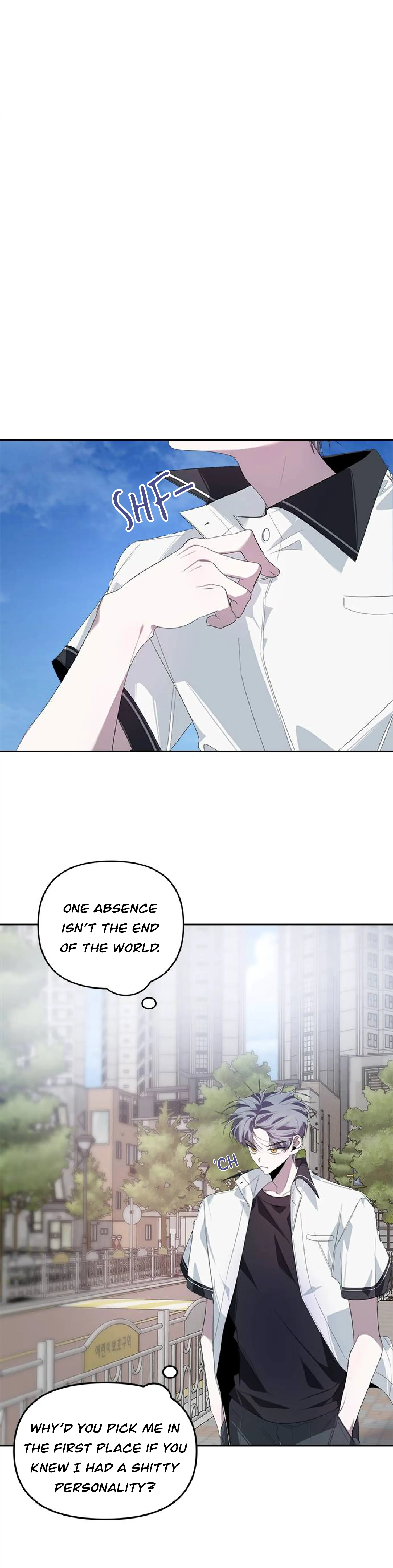 Senior is Bad! Chapter 27 - Page 8