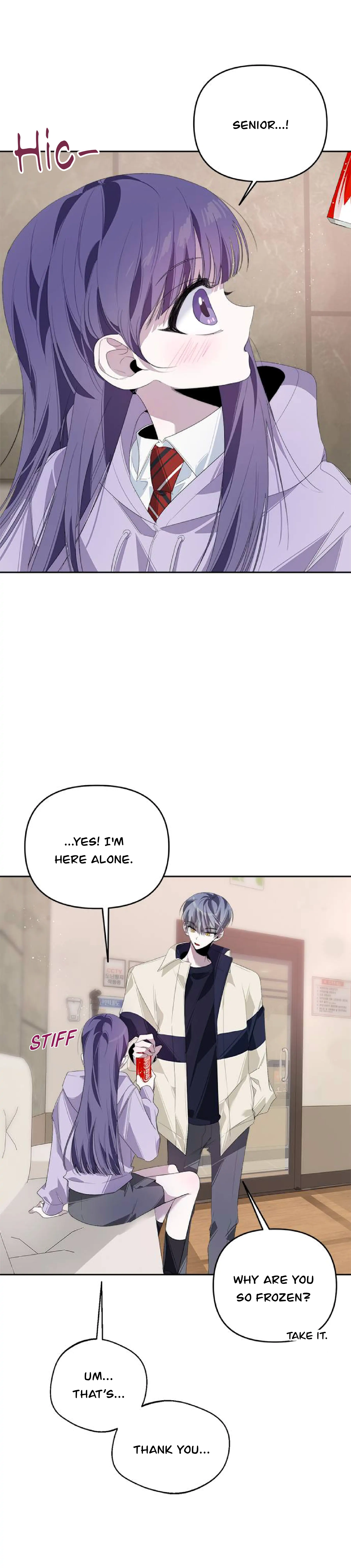 Senior is Bad! Chapter 30 - Page 18