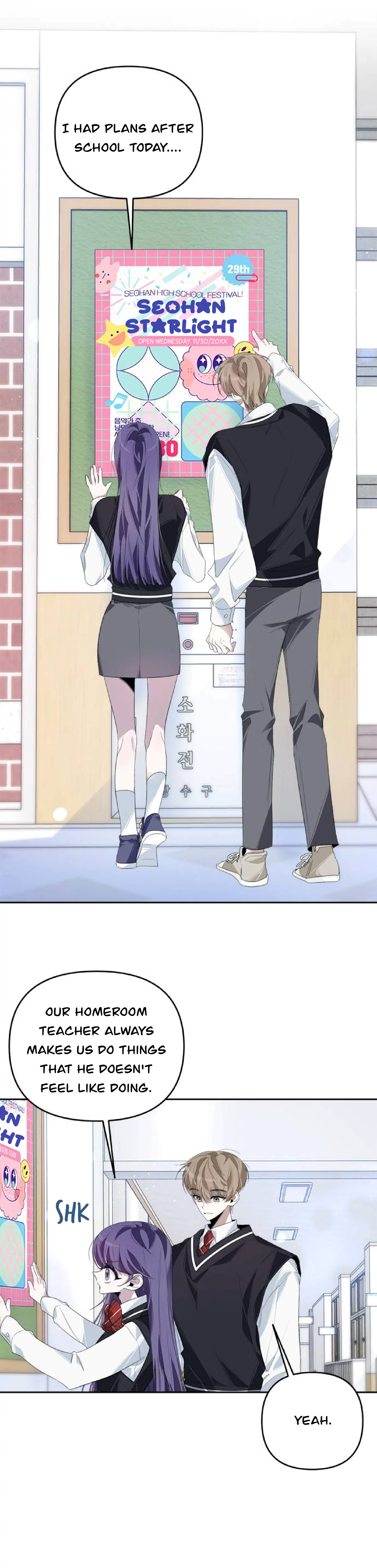 Senior is Bad! Chapter 31 - Page 32