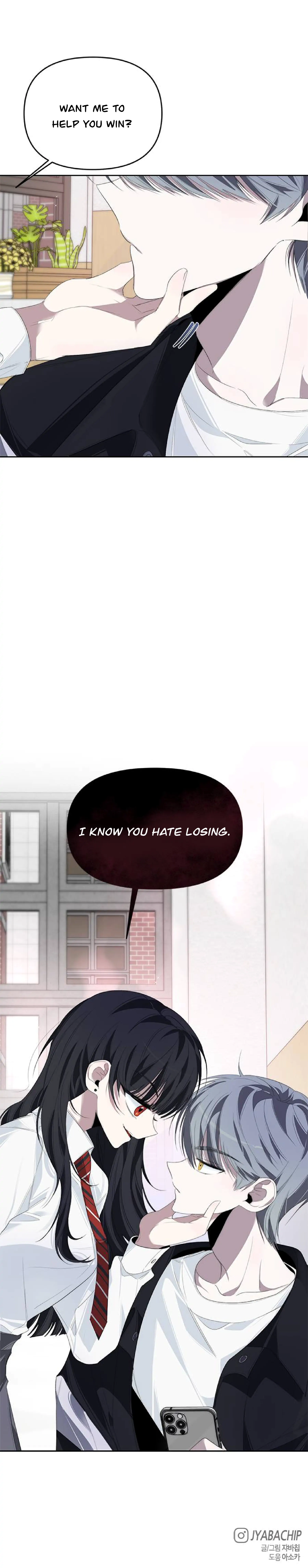 Senior is Bad! Chapter 32 - Page 36
