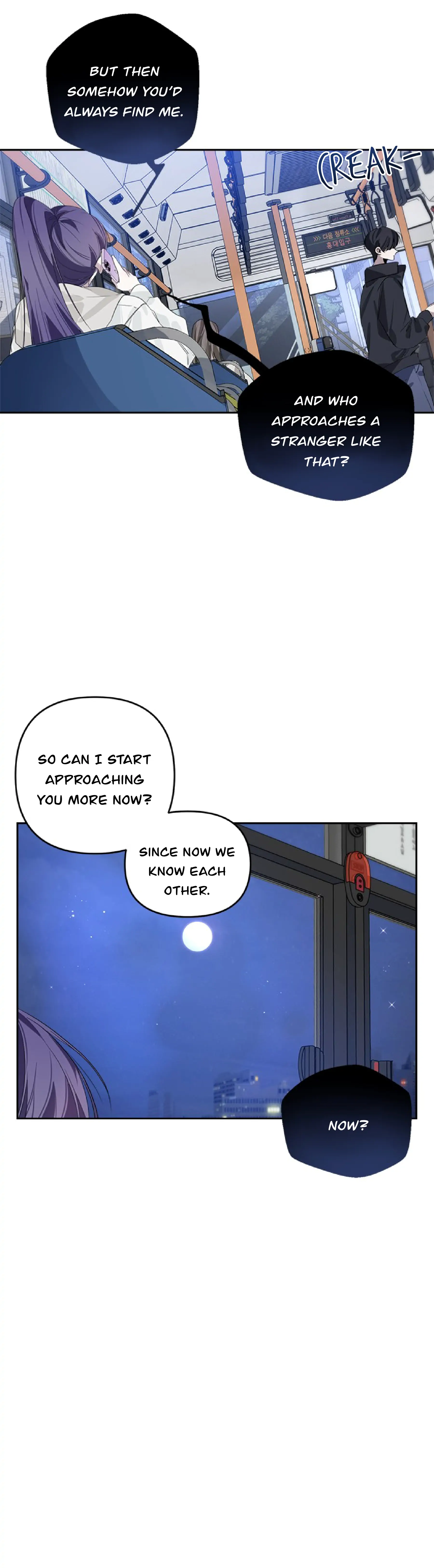 Senior is Bad! Chapter 36 - Page 22