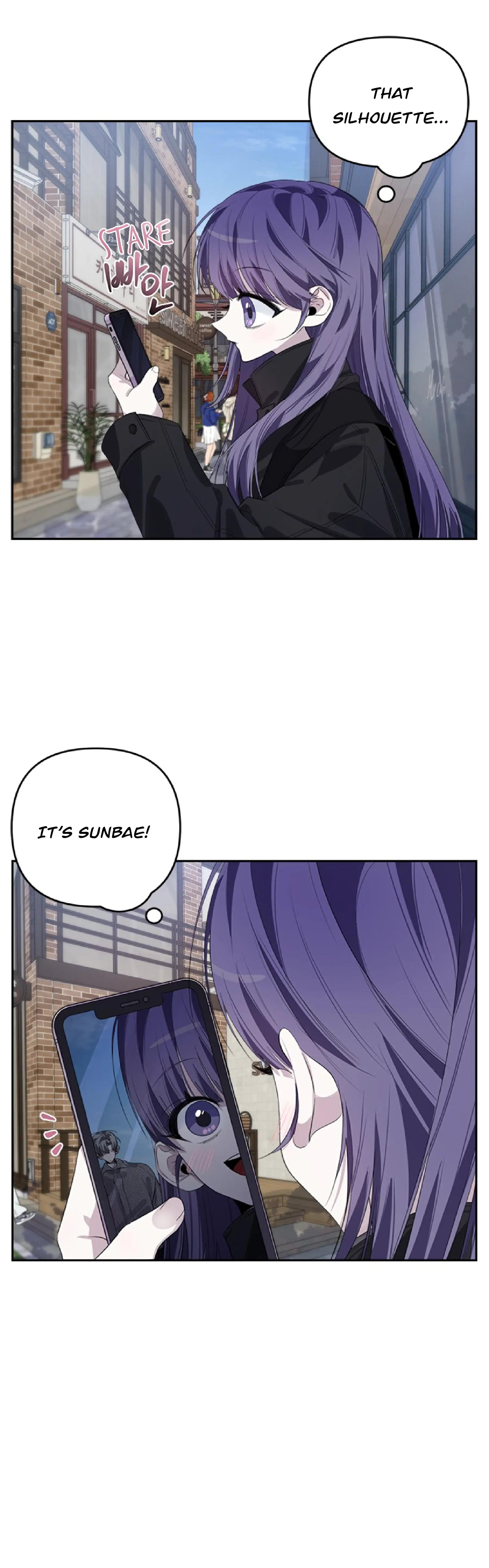 Senior is Bad! Chapter 37 - Page 26