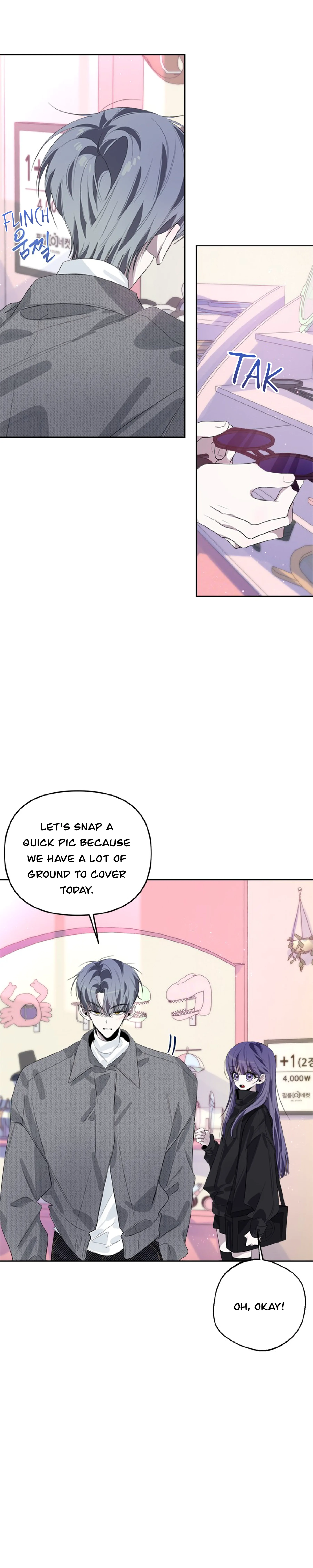 Senior is Bad! Chapter 38 - Page 13