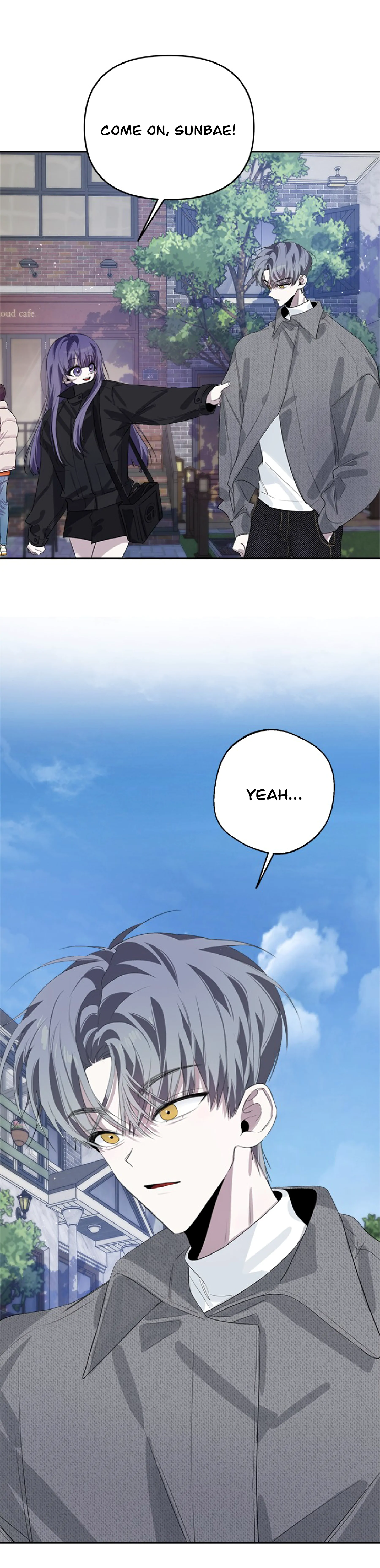 Senior is Bad! Chapter 38 - Page 7