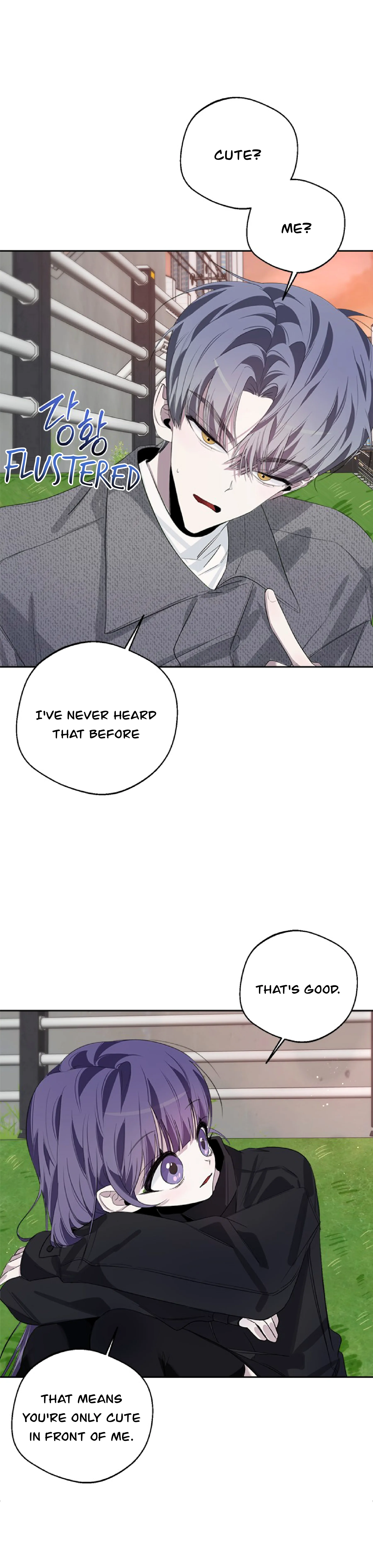 Senior is Bad! Chapter 39 - Page 27