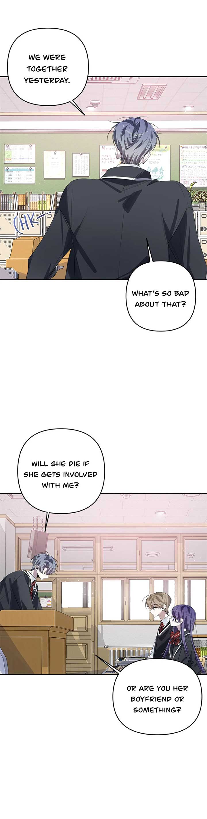 Senior is Bad! Chapter 41 - Page 10