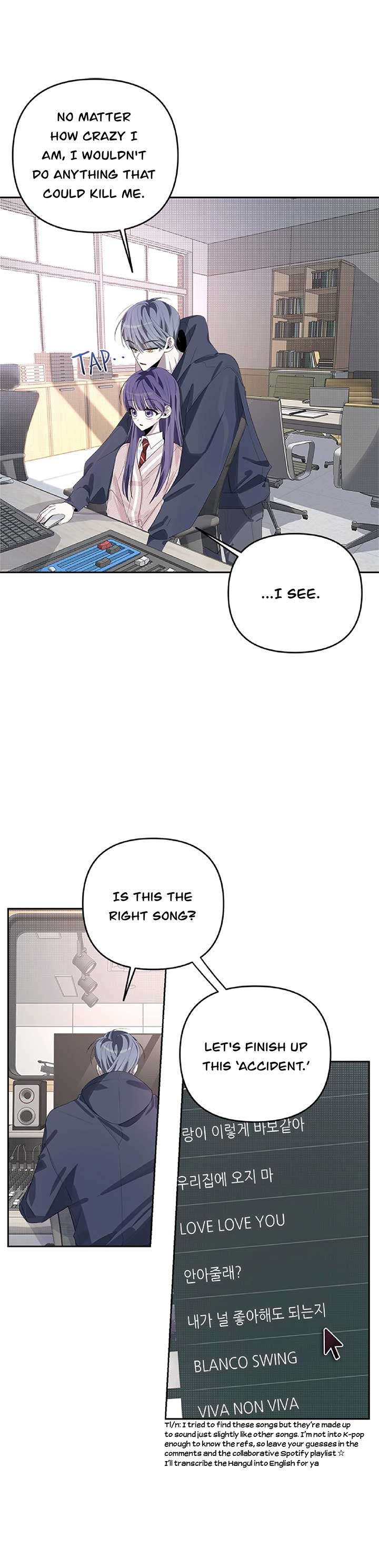 Senior is Bad! Chapter 43 - Page 27