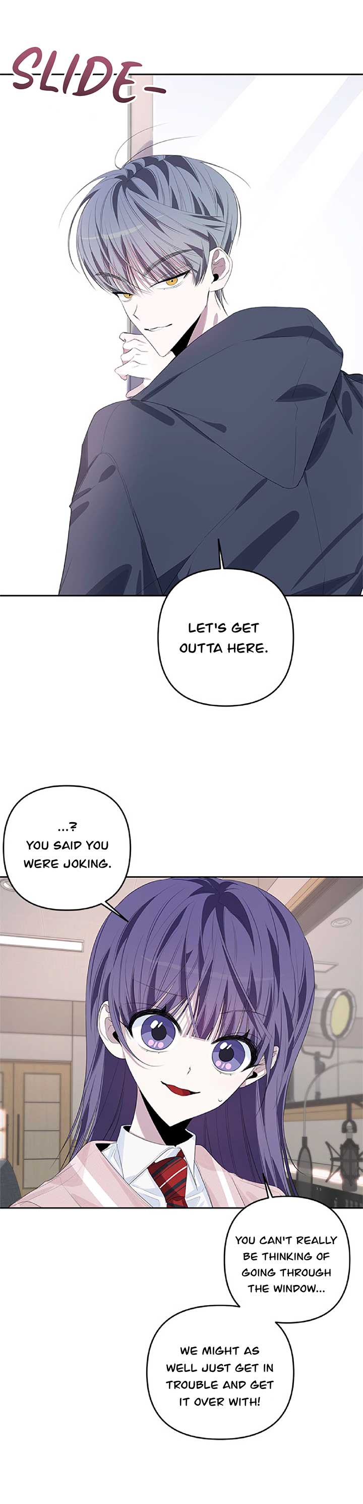 Senior is Bad! Chapter 44 - Page 4