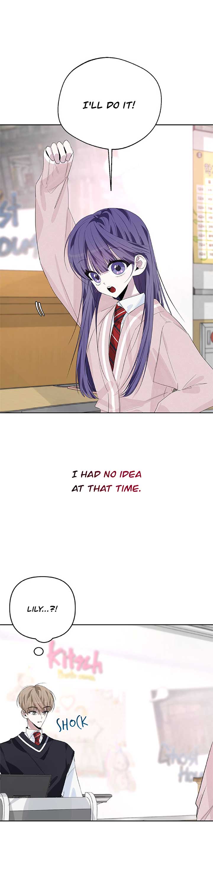 Senior is Bad! Chapter 45 - Page 0