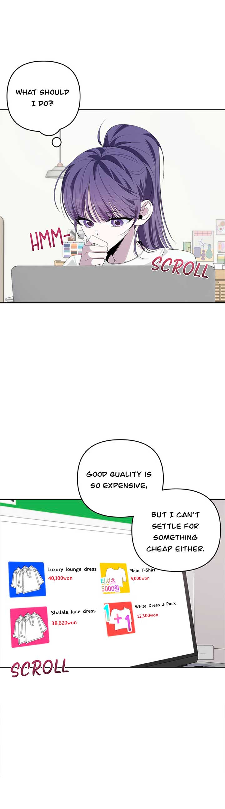 Senior is Bad! Chapter 45 - Page 3