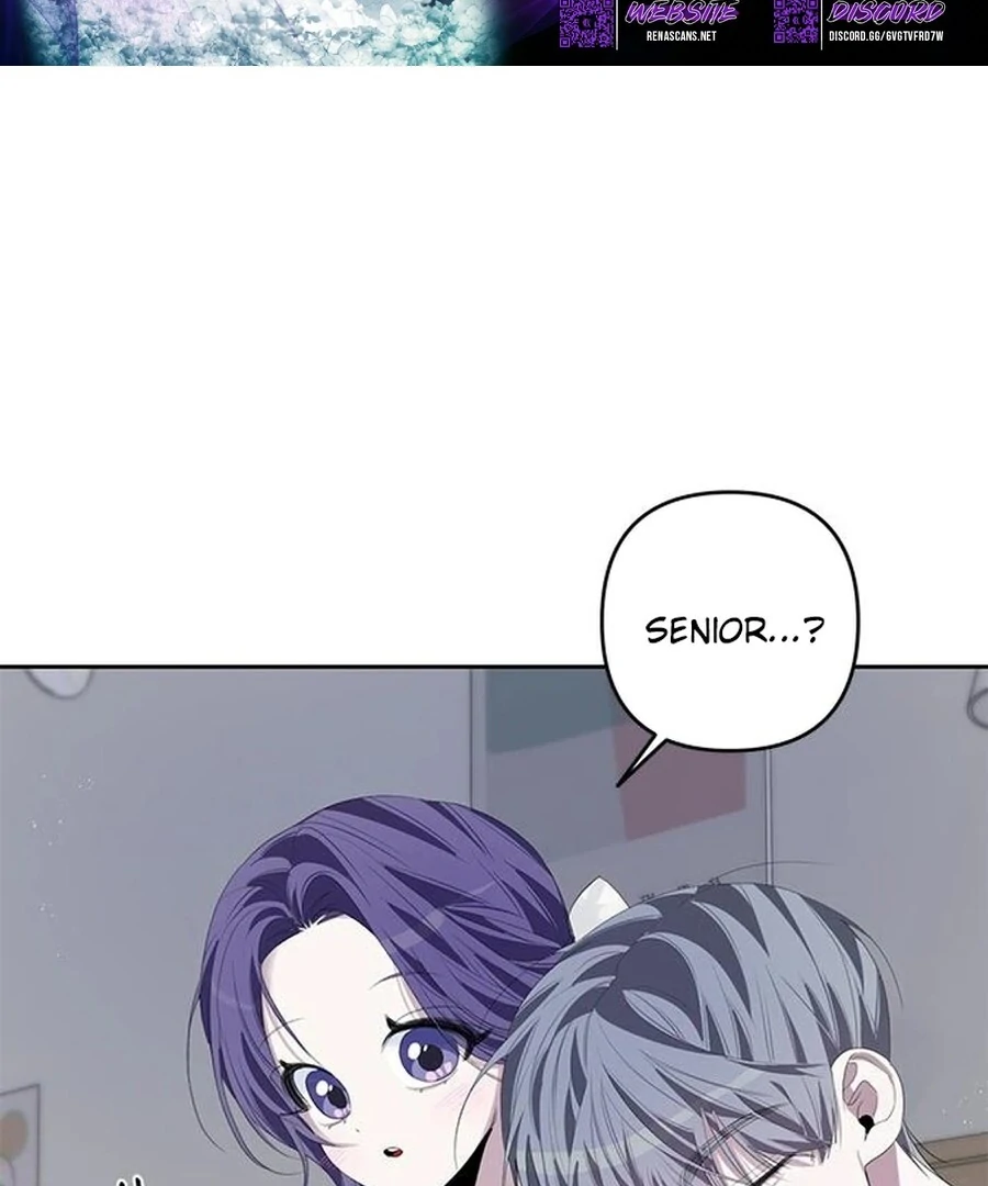 Senior is Bad! Chapter 49 - Page 1