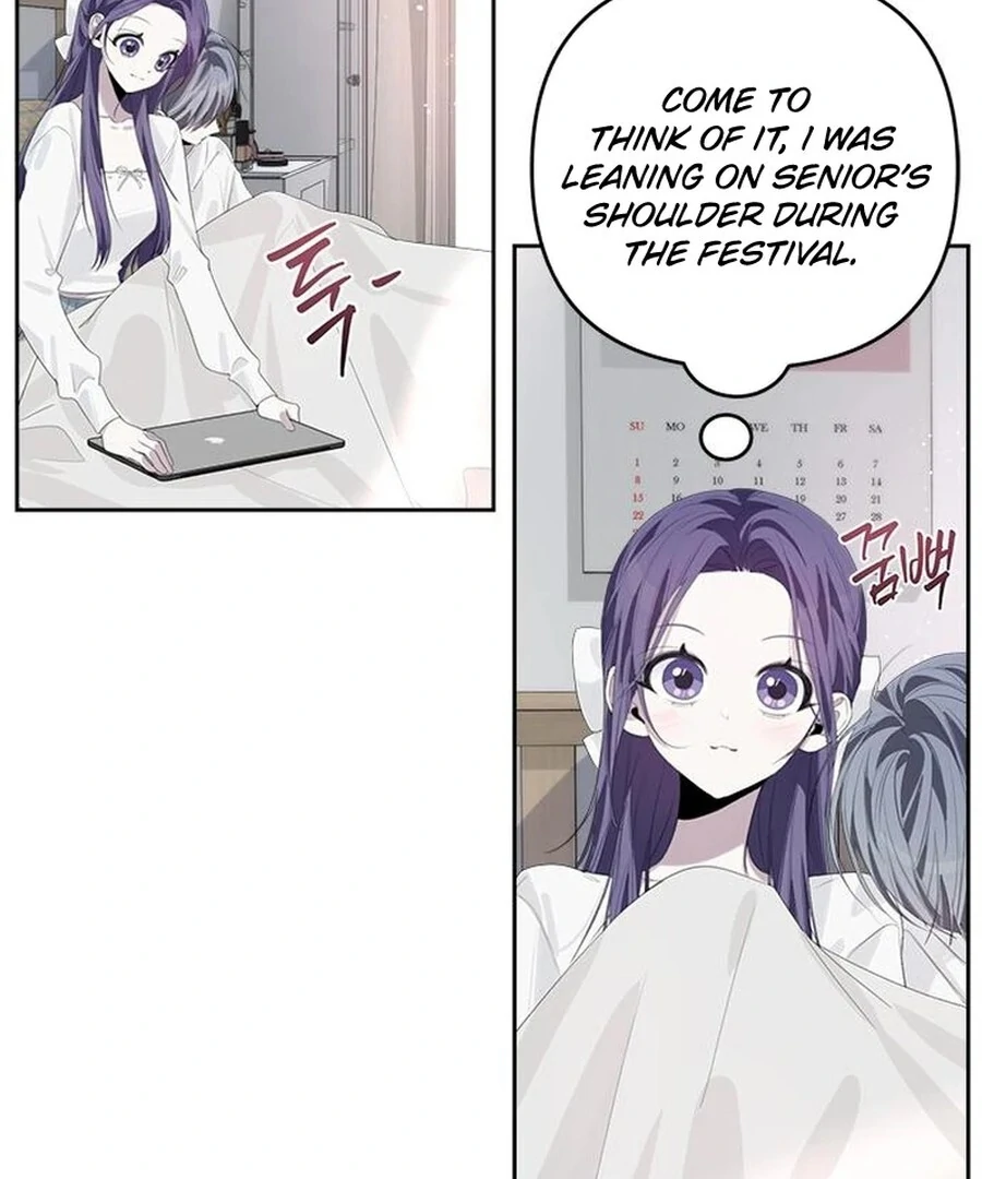 Senior is Bad! Chapter 49 - Page 11