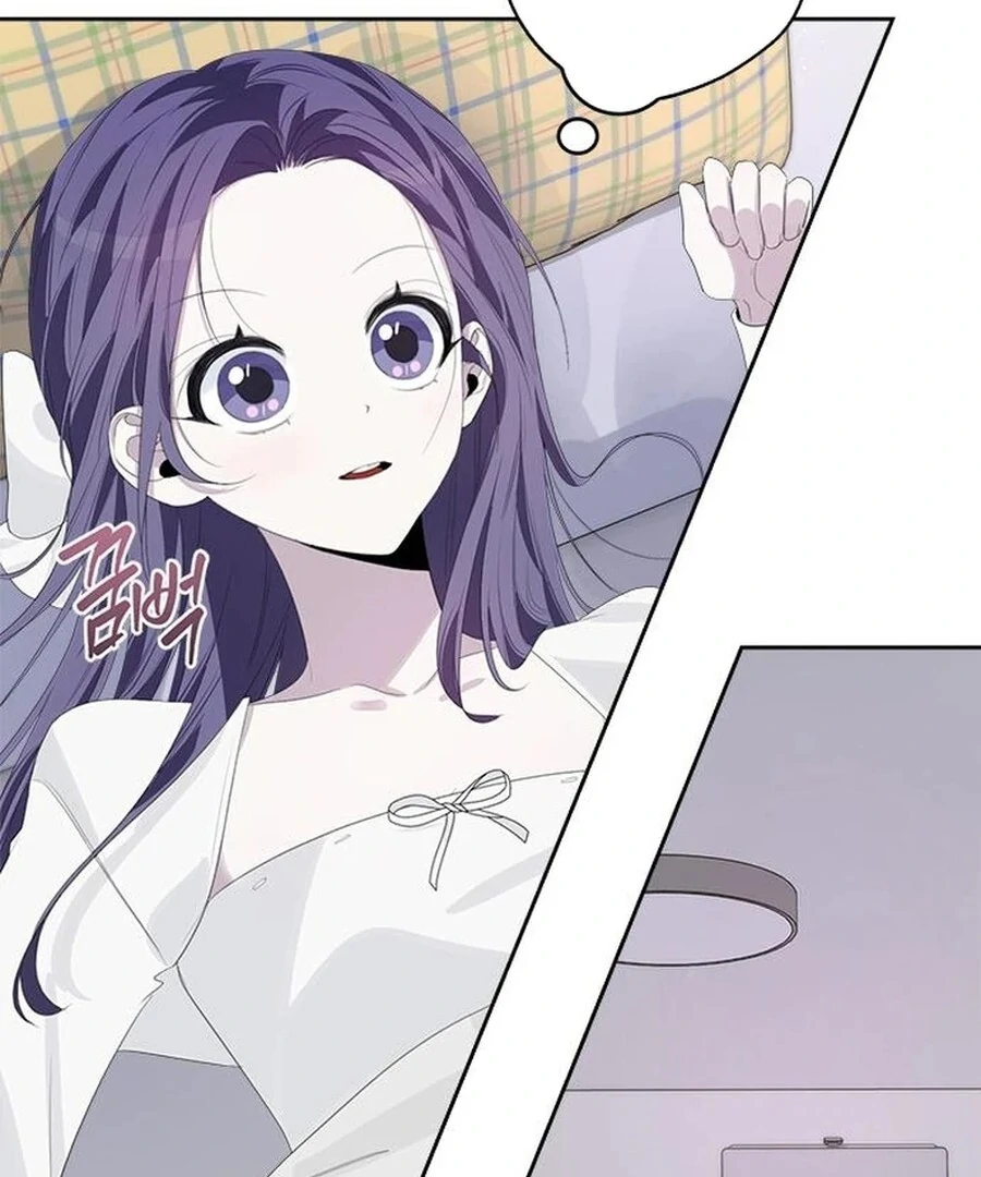 Senior is Bad! Chapter 49 - Page 38