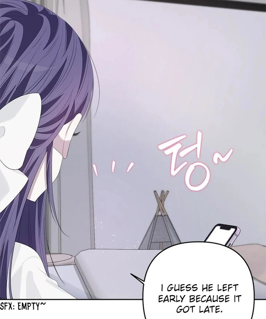 Senior is Bad! Chapter 49 - Page 42